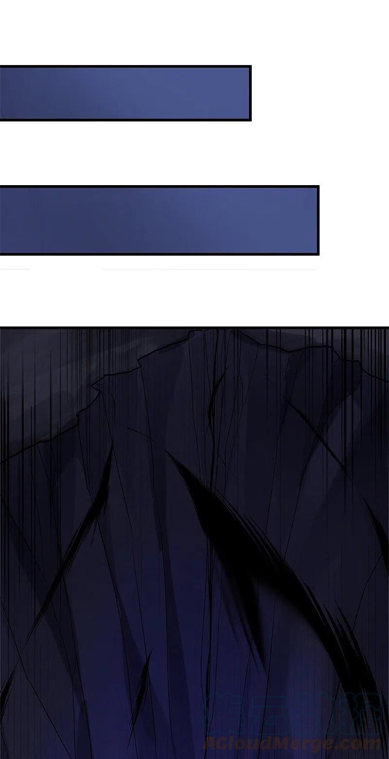 peerless battle spirit ตอนที่ 418 หน้า 50