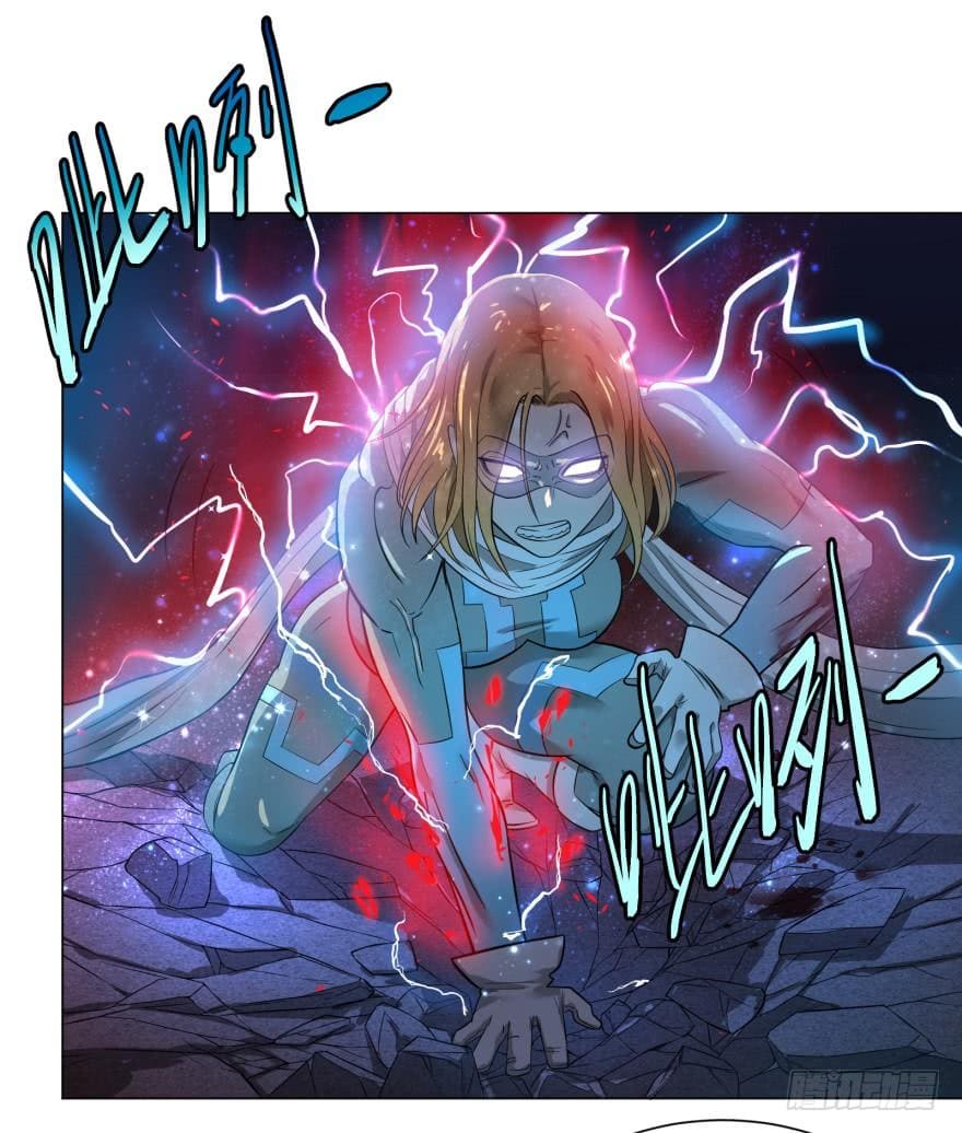 List of villains ตอนที่ 24 หน้า 19