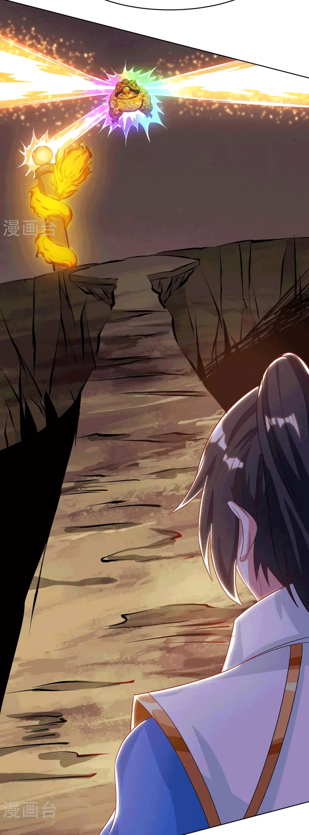 One Step Toward Freedom ตอนที่ 231 หน้า 30
