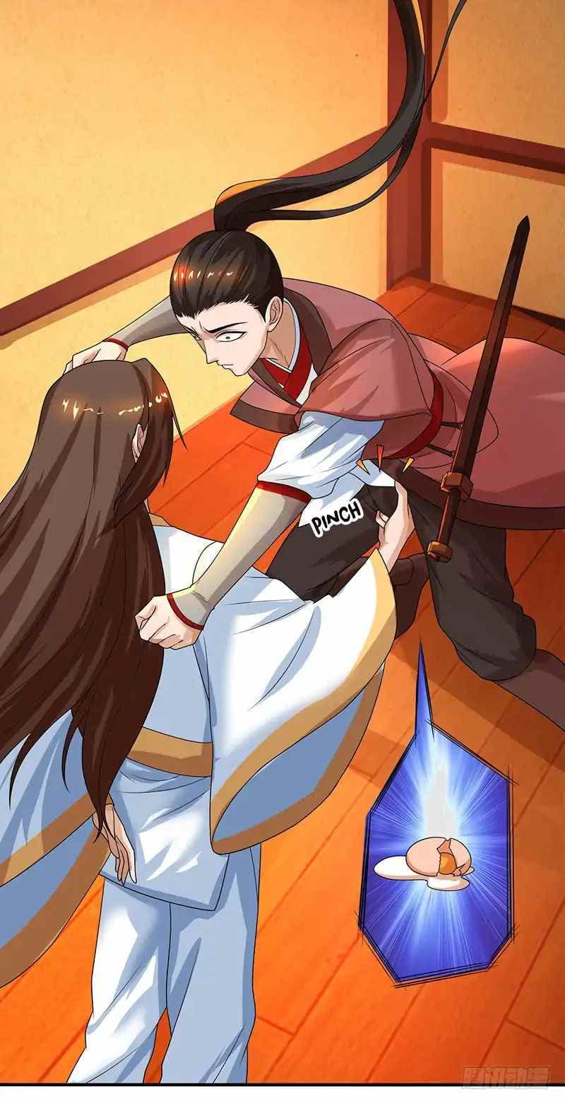 Dominate The Three Realms ตอนที่ 3 หน้า 11