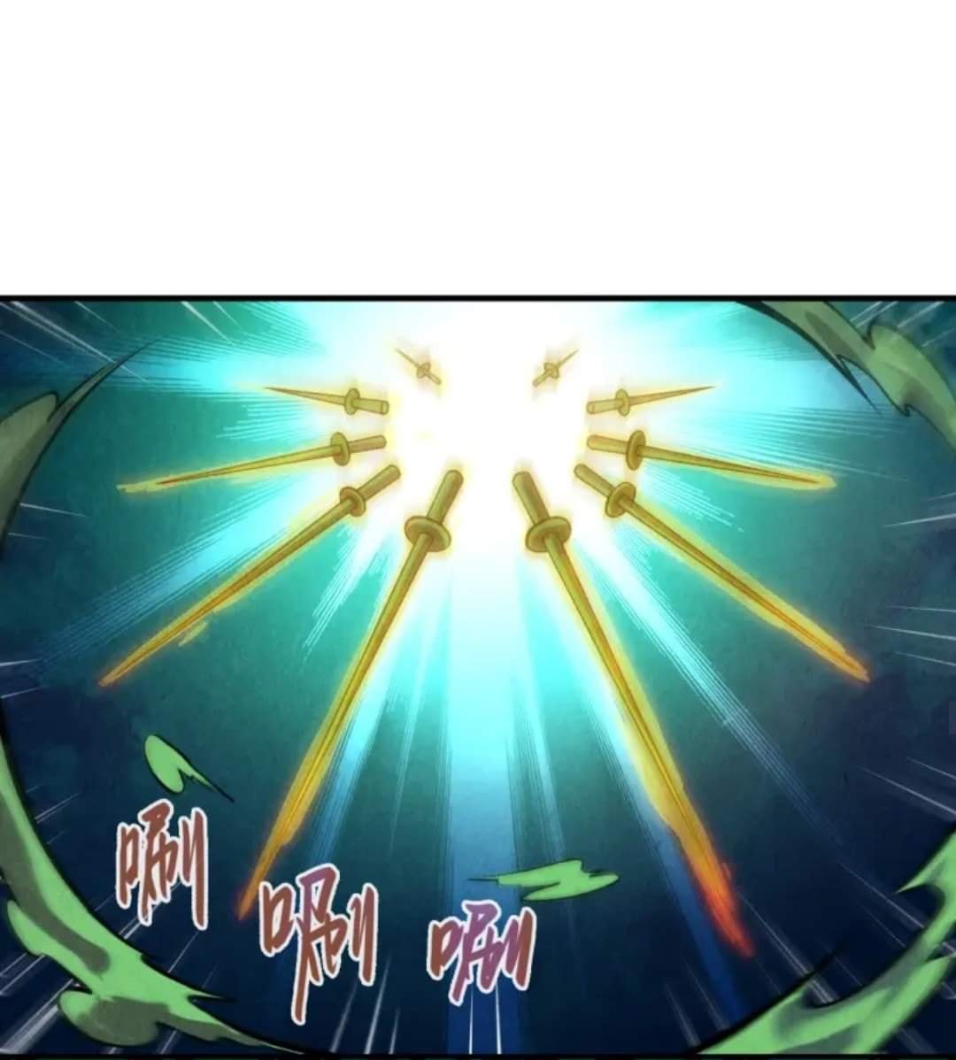 จักรพรรดิ์สูงสุดนิรันดร์ ตอนที่ 11 หน้า 26