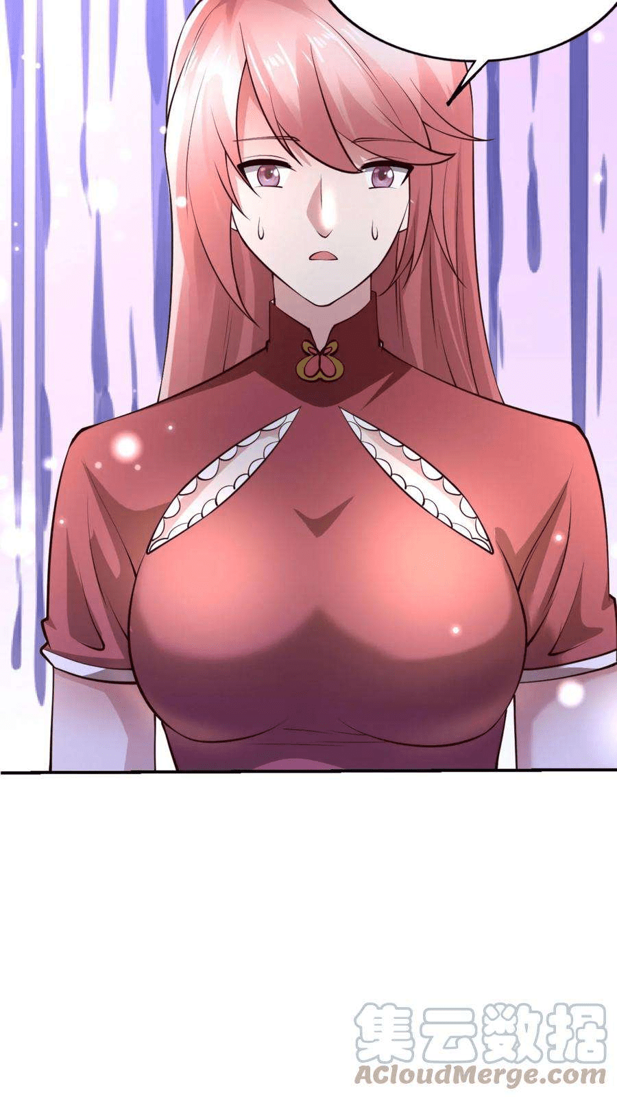 The Wolf King of War-ราชาหมาป่าเทพแห่งสงคราม ตอนที่ 4 หน้า 29