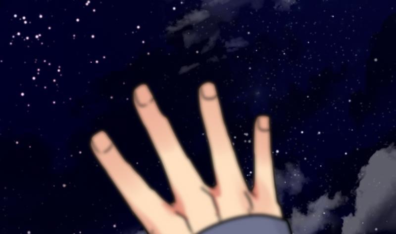 Peerless sword god เทพกระบี่ไรเทียมทาน ตอนที่ 18 หน้า 92