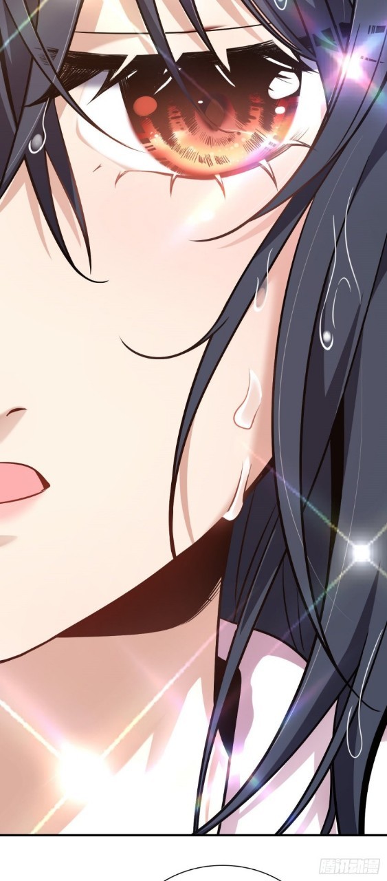 ภรรยาผมเป็นผู้ฝึกตนเมื่อพันปีก่อน ตอนที่ 26 หน้า 39