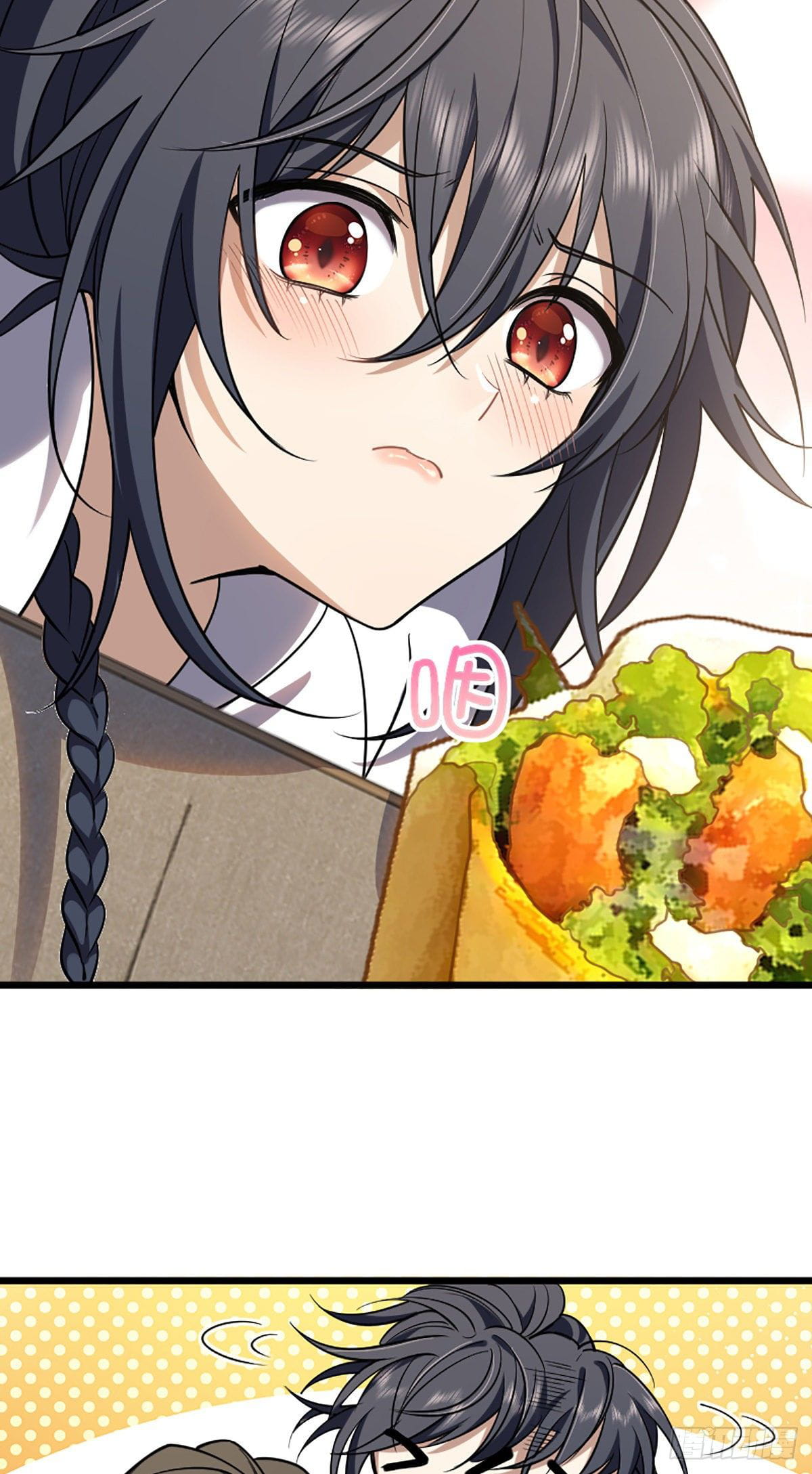 แฟนสาวผมมาจากพันปีก่อน ตอนที่ 4 หน้า 19