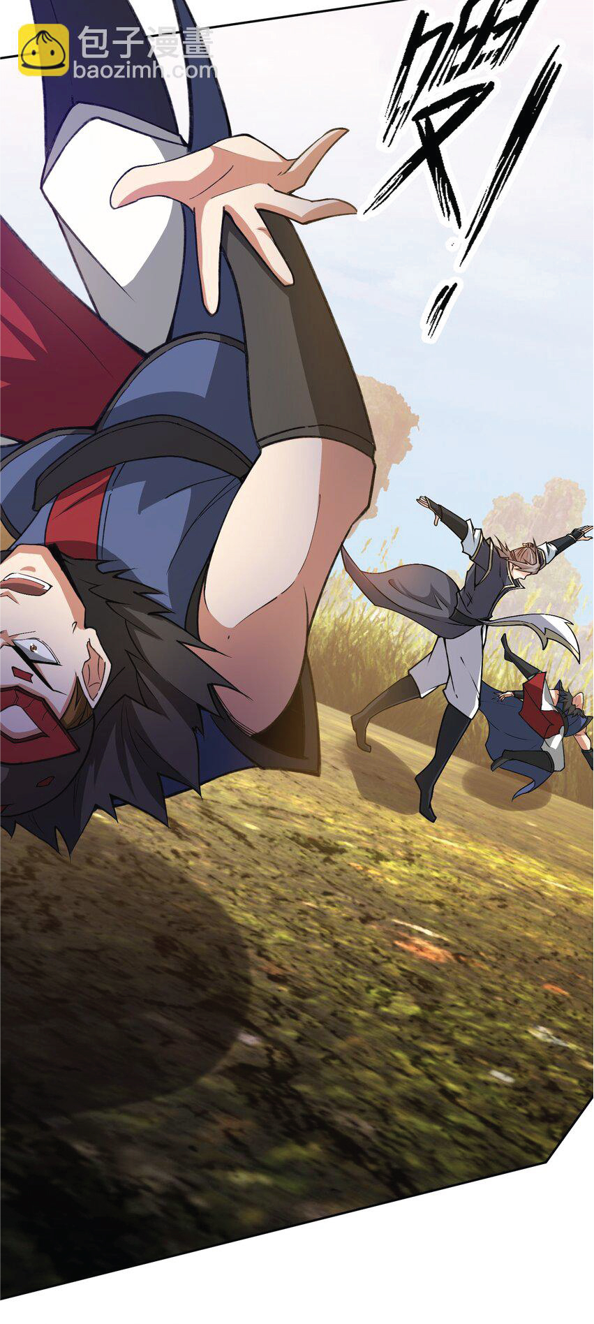 Being a Teacher is Invincible in World ตอนที่ 83 หน้า 5