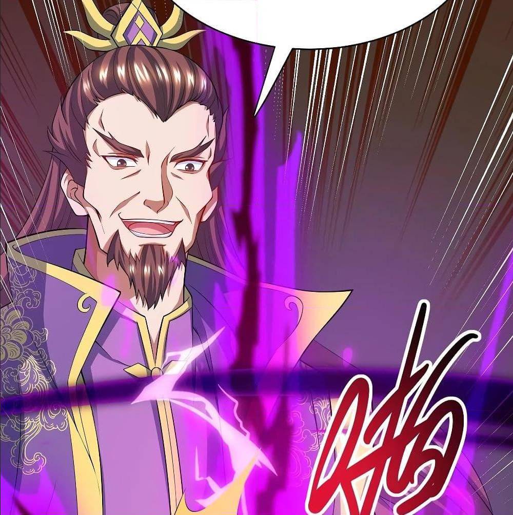 Dominate The Three Realms ตอนที่ 122 หน้า 52