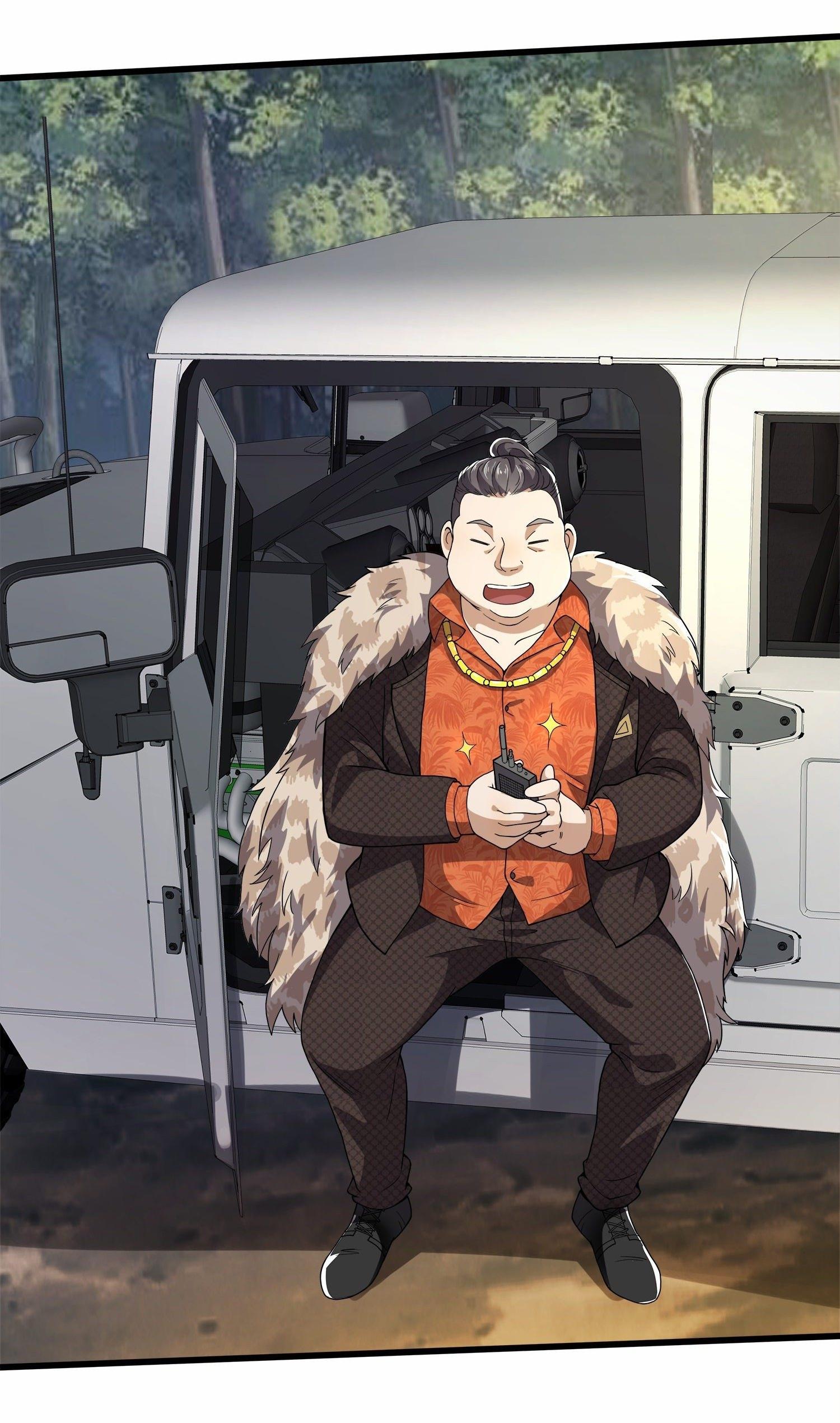 THE FIRST ORDER ตอนที่ 62 หน้า 44