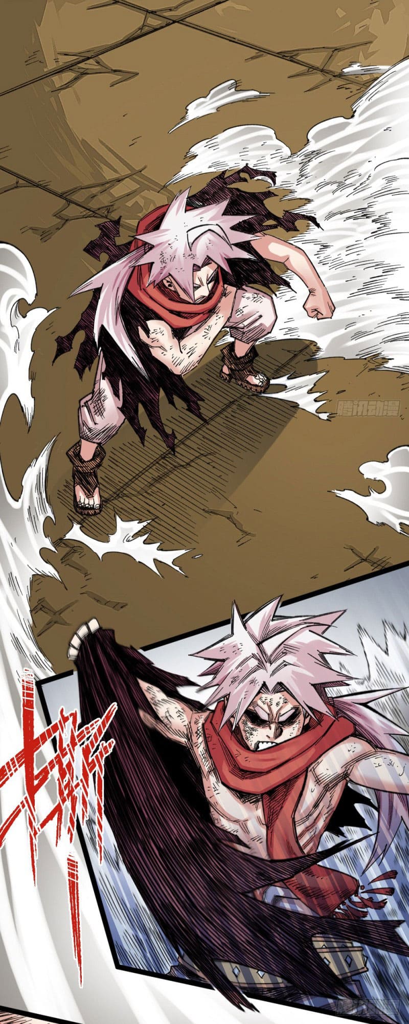 The doctor's Supremacy ตอนที่ 56 หน้า 18