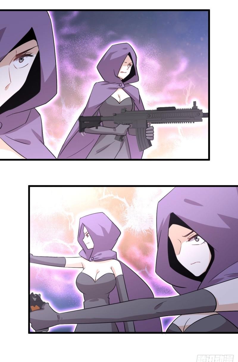 Immortal Swordsman in The Reverse World ข้าเซียนกระบี่ไม่เกาะสตรี ตอนที่ 111 หน้า 29