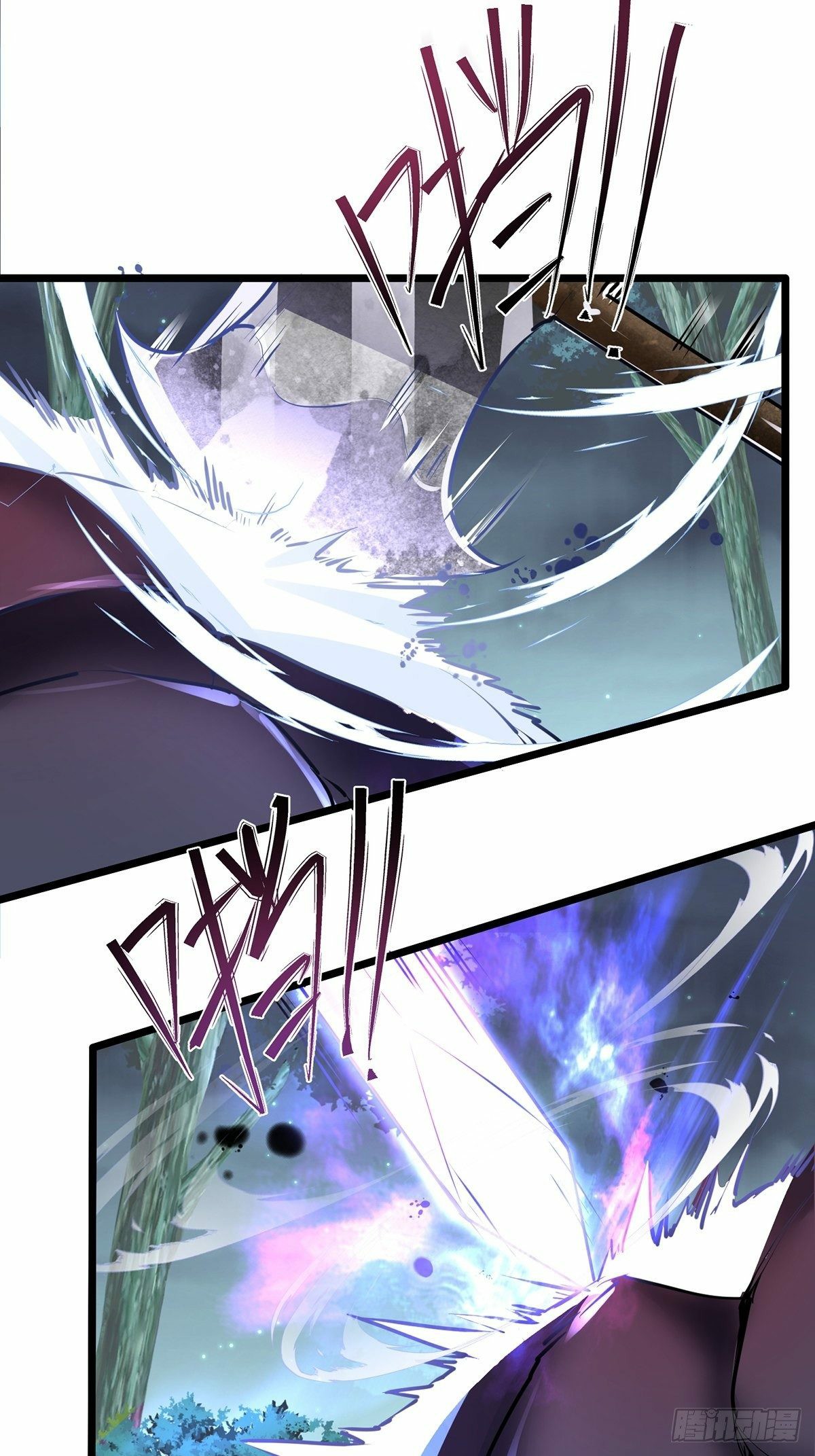 เทพกระบี่มรณะ (ชนจีน) ตอนที่ 29 หน้า 34