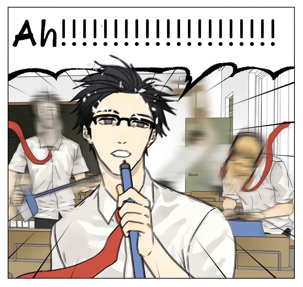 Nan Hao & Shang Feng ตอนที่ 37 หน้า 12