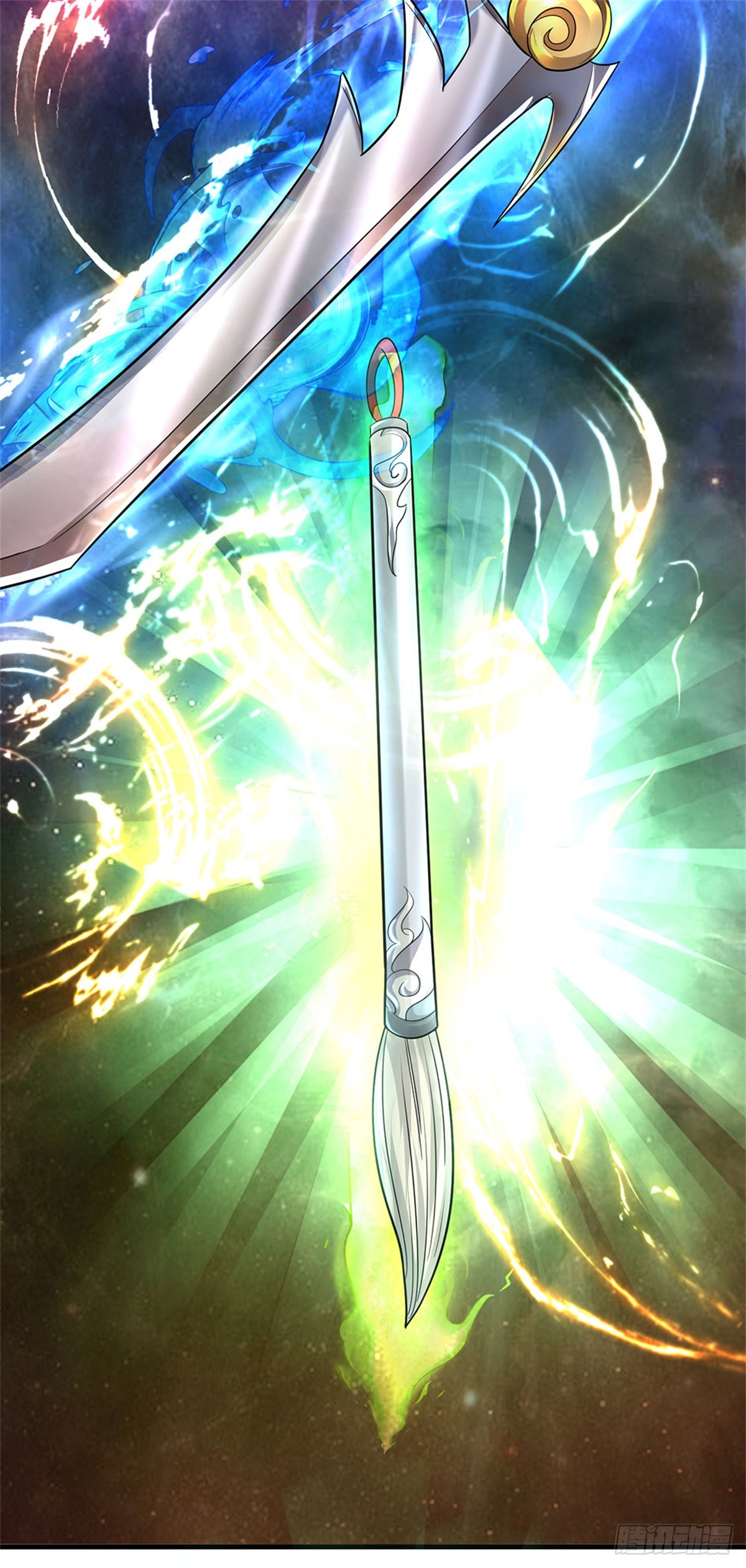 ข้าถูกเลี้ยงดูโดยหญิงสาวปีศาจ ตอนที่ 27 หน้า 11