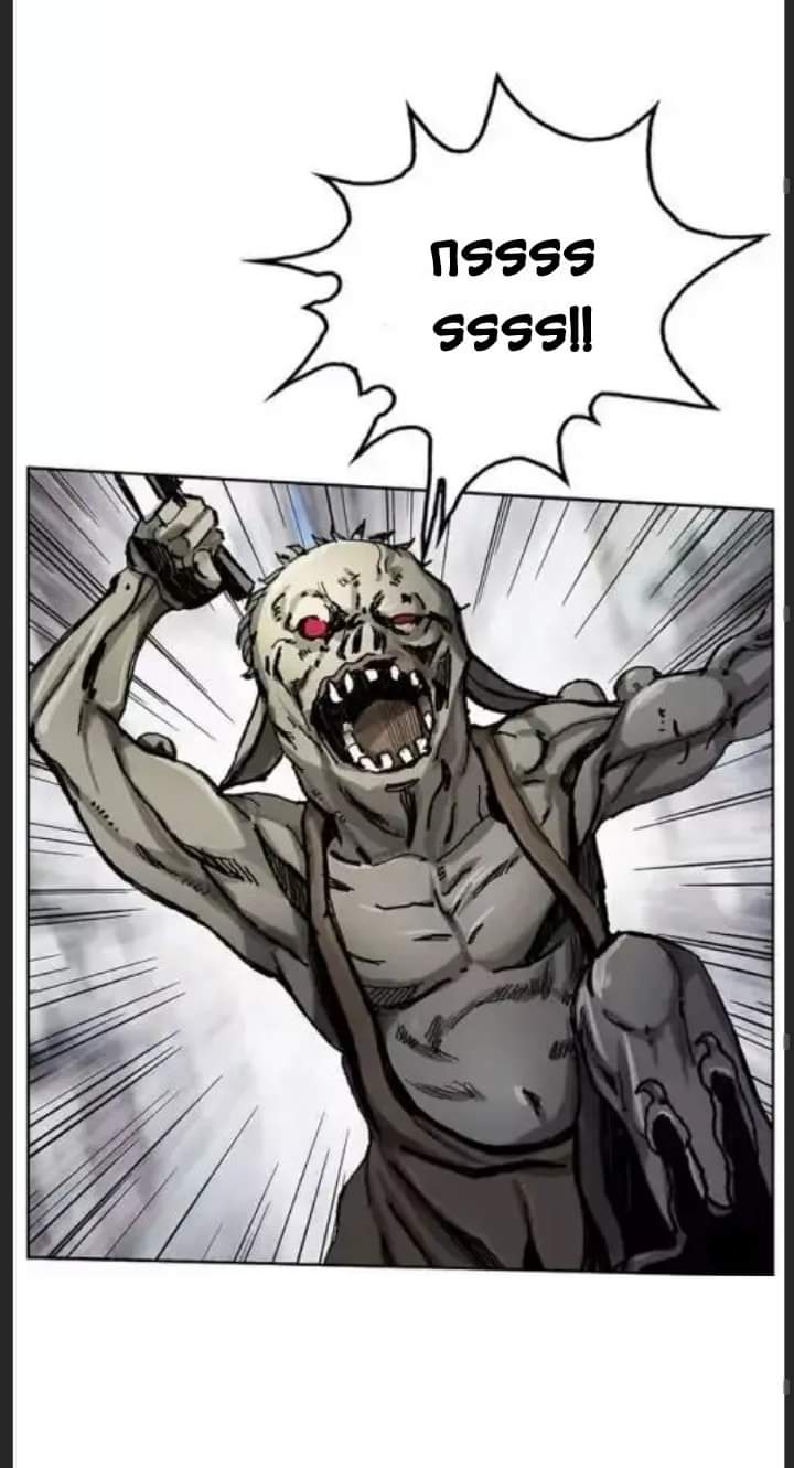 ข้าคือนักล่า ตอนที่ 1 หน้า 38