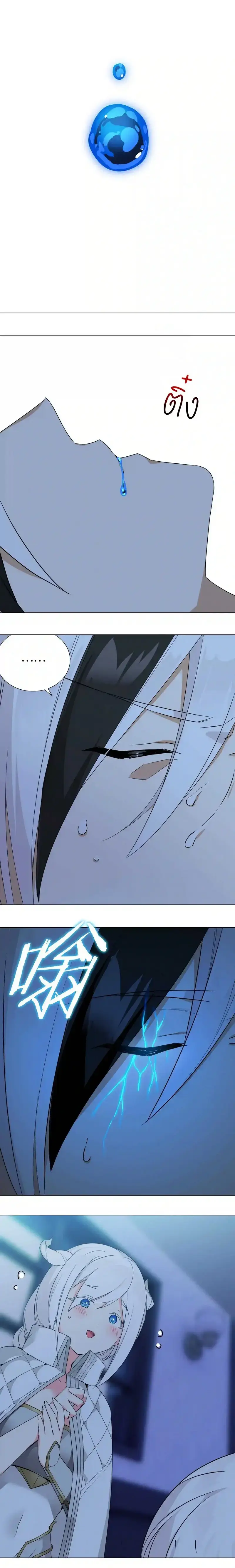 My Harem Grew So Large I Was Forced to Ascend ฮาเร็มสาวที่ต่างโลก ตอนที่ 48 หน้า 31