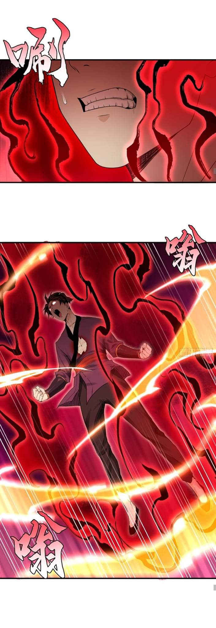 Tian Xiang ตอนที่ 7 หน้า 3