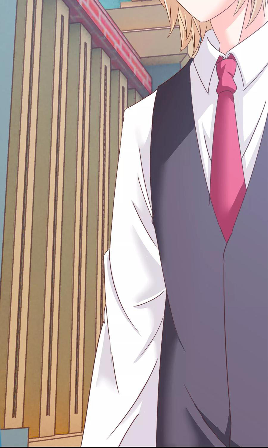 ฉันคือผู้พิทักษ์ เหล่าสาวงามในรั้วโรงเรียน ตอนที่ 2 หน้า 60