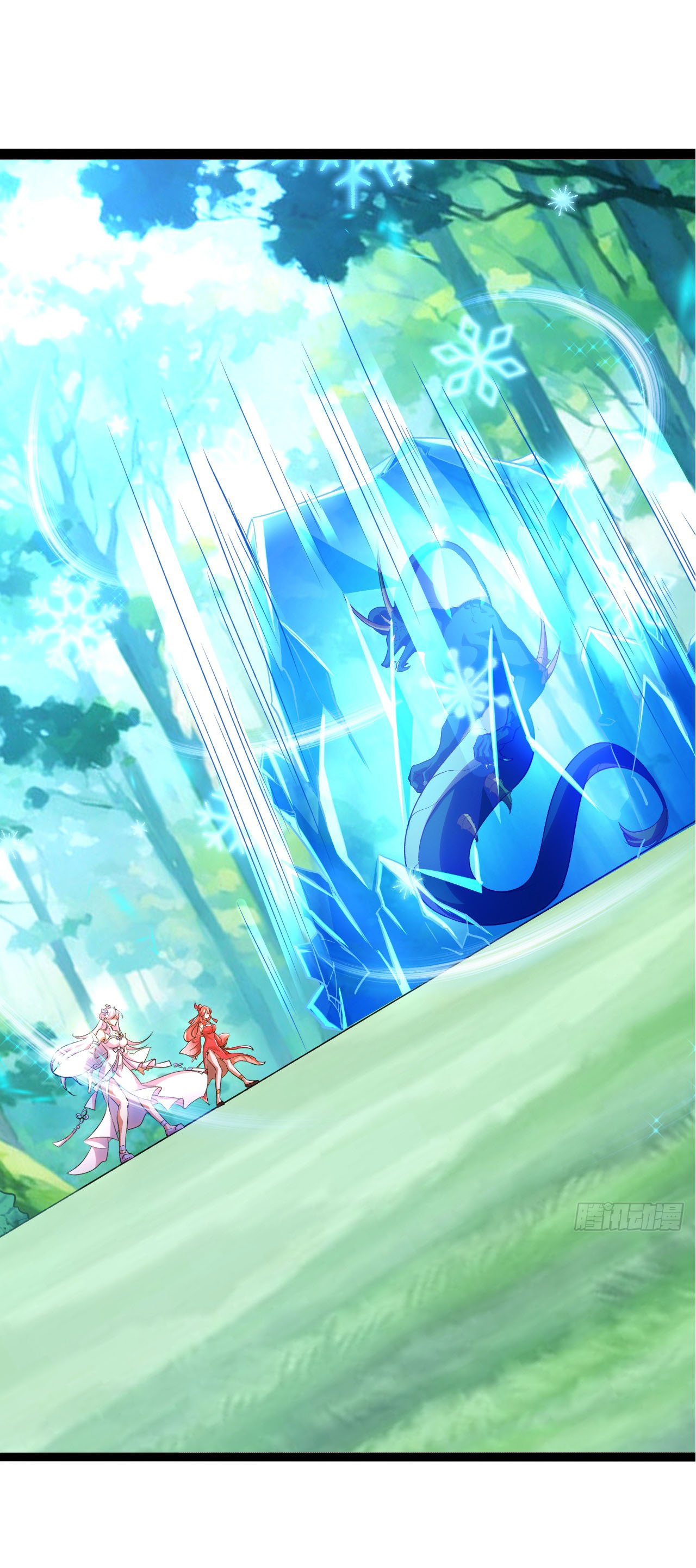 เริ่มต้นจากเกาะร้างเพื่อสังหารปีศาจและเทพเจ้า ตอนที่ 3 หน้า 13