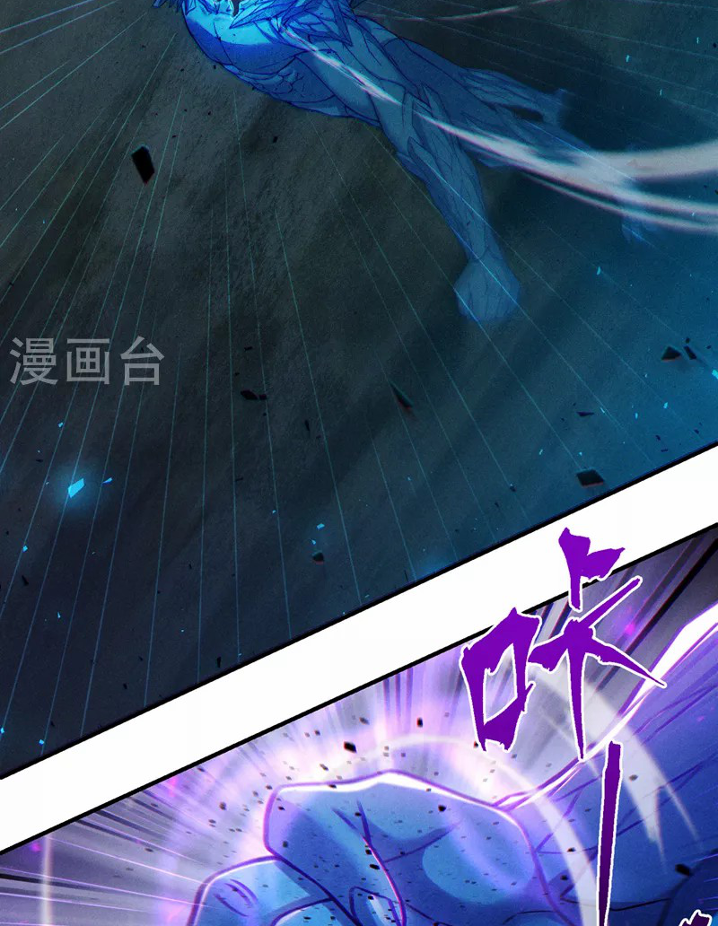 (จบ) Cultivate Immortality in The World of Superpowers (ปรมาจารย์ผู้ฝึกตนในโลกฮีโร่) ตอนที่ 47 หน้า 24