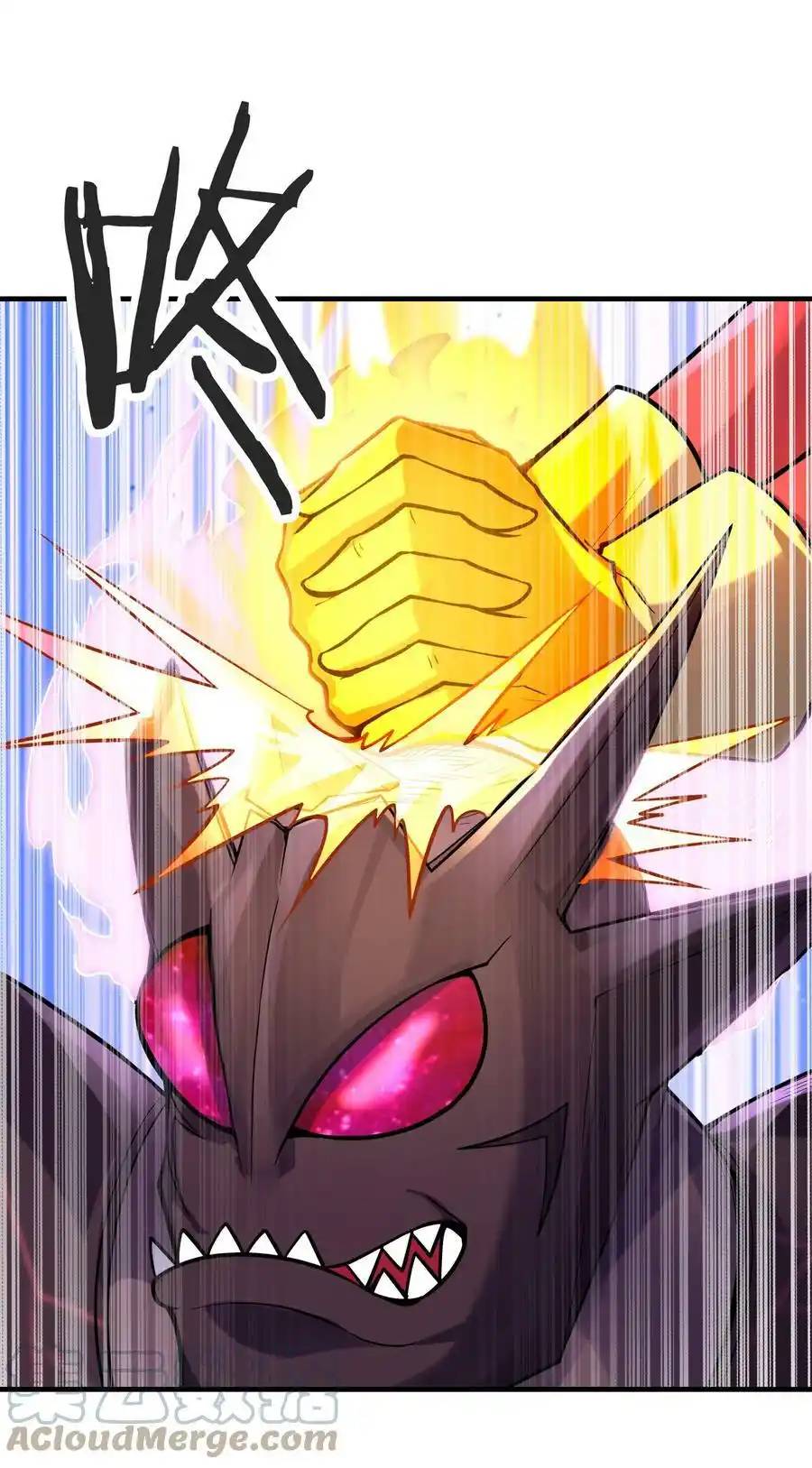 My Harem Is Entirely Female Demon Villains ตอนที่ 55 หน้า 7