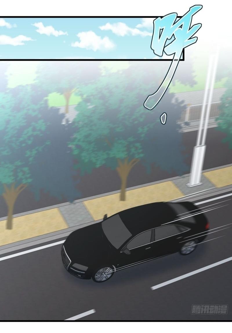 Immortal Swordsman in The Reverse World ข้าเซียนกระบี่ไม่เกาะสตรี ตอนที่ 258 หน้า 6