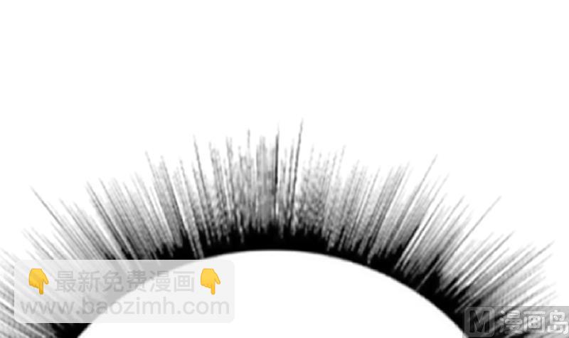 Peerless sword god เทพกระบี่ไรเทียมทาน ตอนที่ 40 หน้า 67