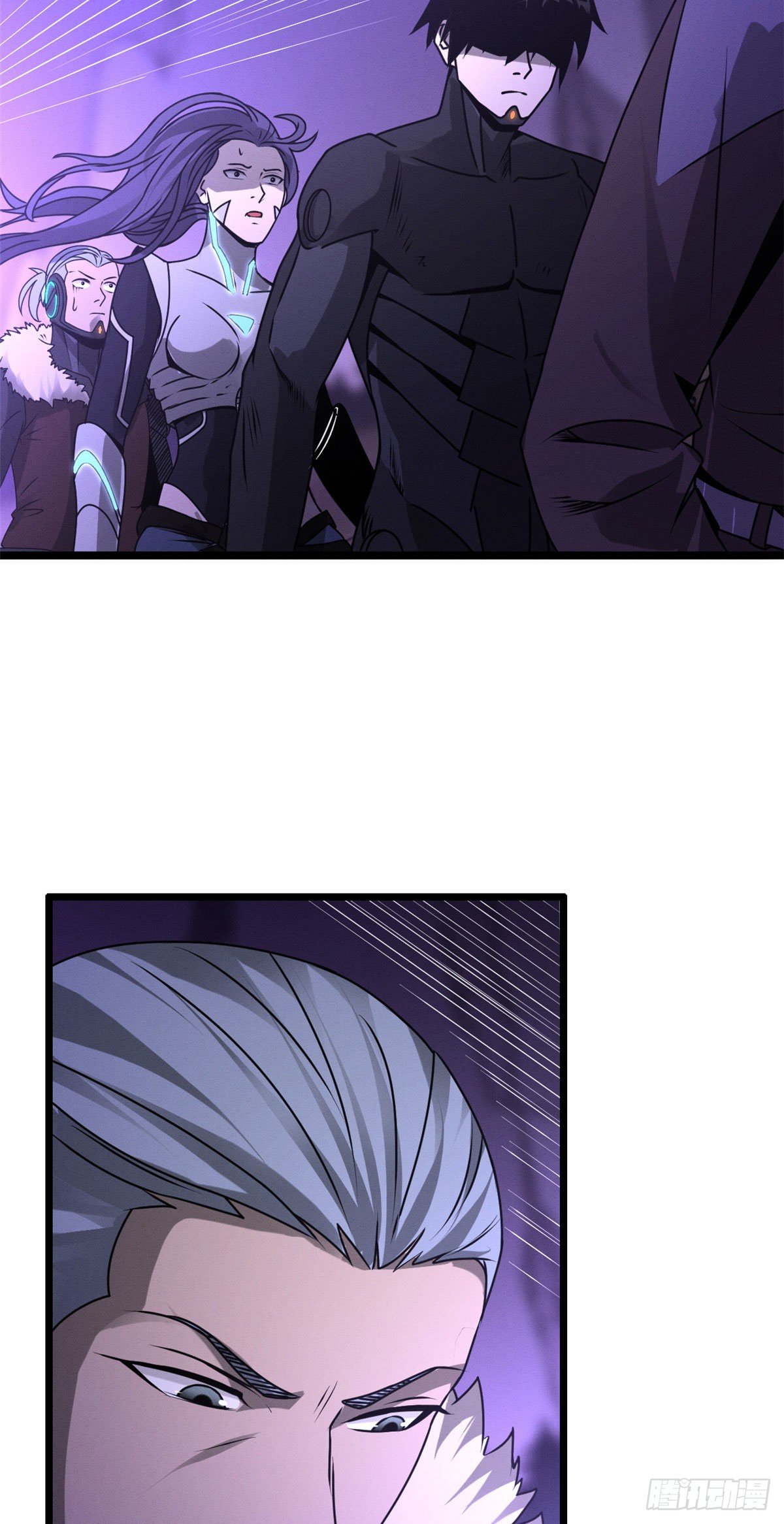 โคตรเทพร้านสัตว์อสูร ตอนที่ 24 หน้า 26