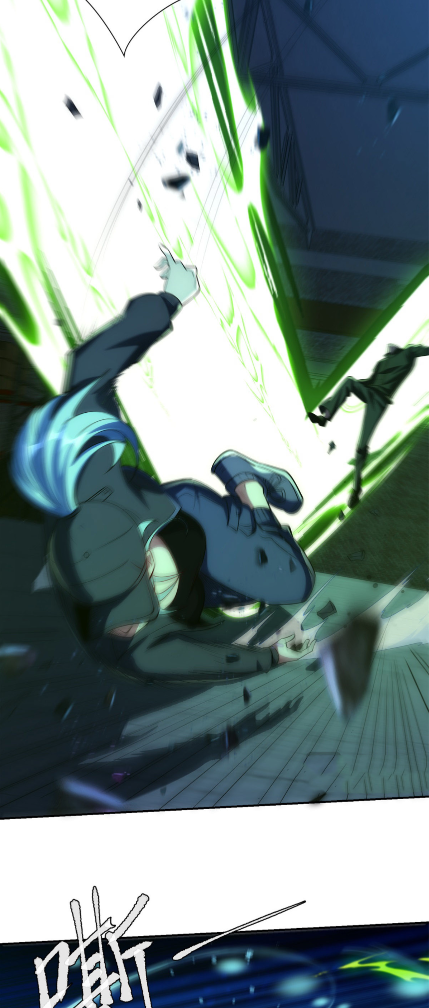 เกิดใหม่เพื่อแก้แค้น ฉันจะเหยียบศัตรูทั้งหมด! ตอนที่ 6 หน้า 36