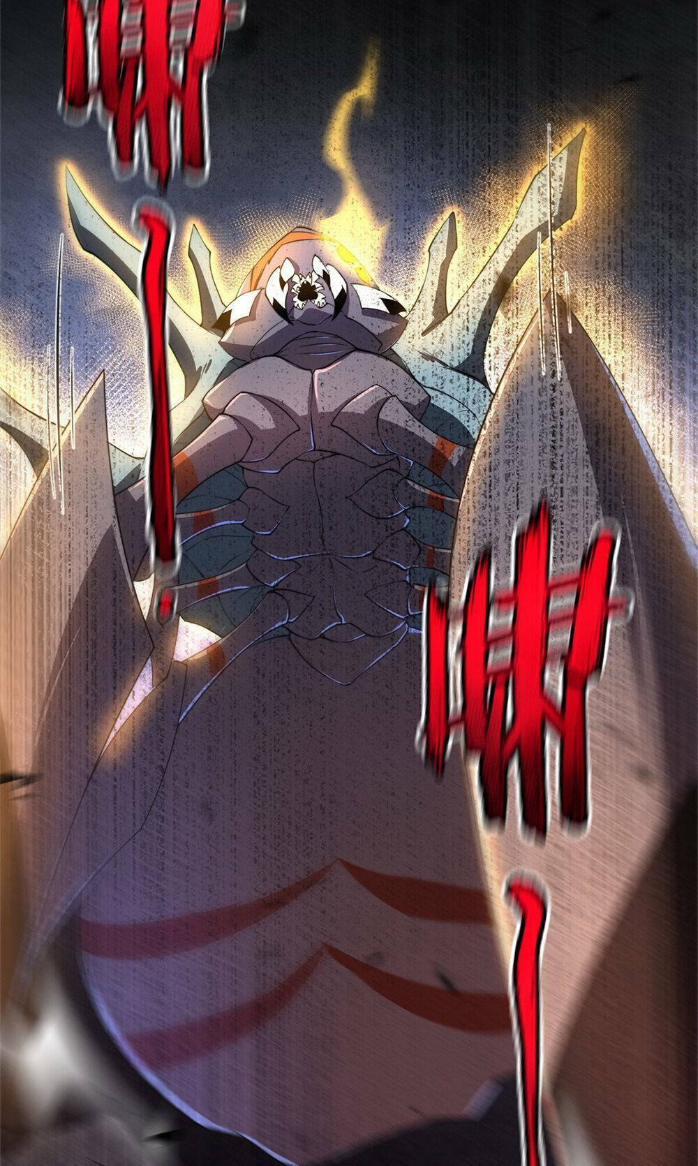 วิวัฒนาการอสูรสัตว์เลี้ยง ตอนที่ 19 หน้า 43