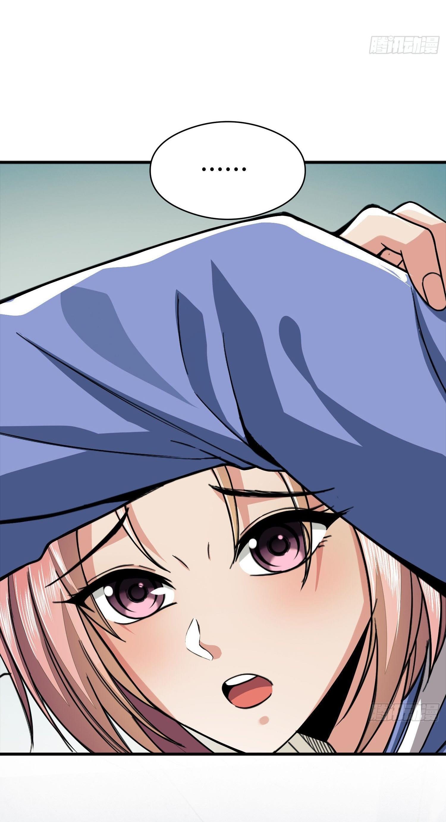 THE FIRST ORDER ตอนที่ 72 หน้า 16