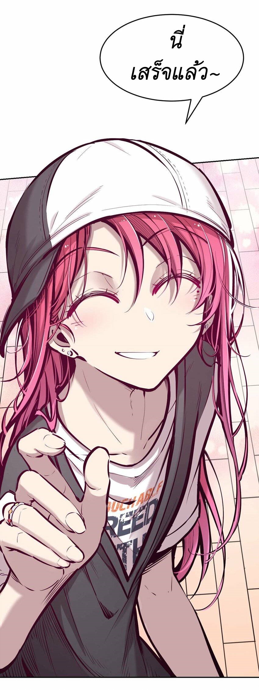 Demon x Angel can't get along! ตอนที่ 64 หน้า 28