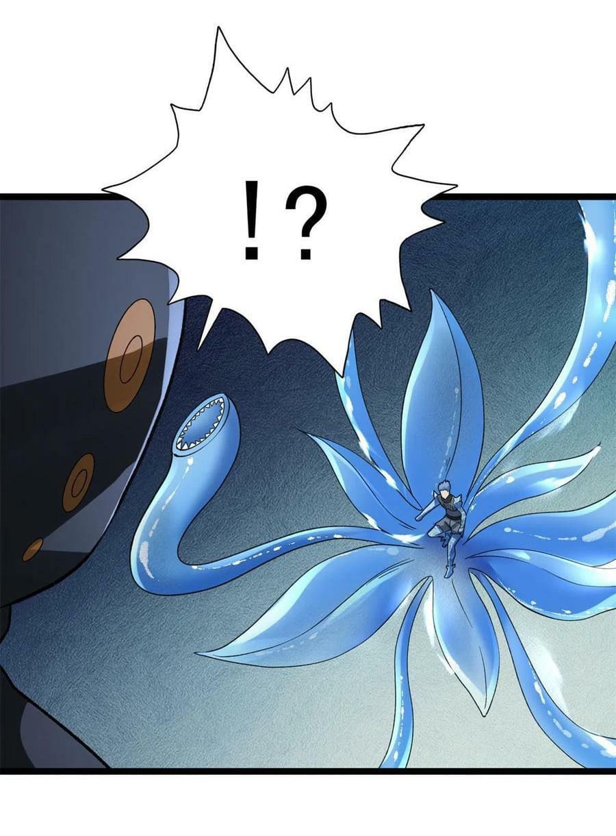 I have 999 skills ตอนที่ 89 หน้า 23