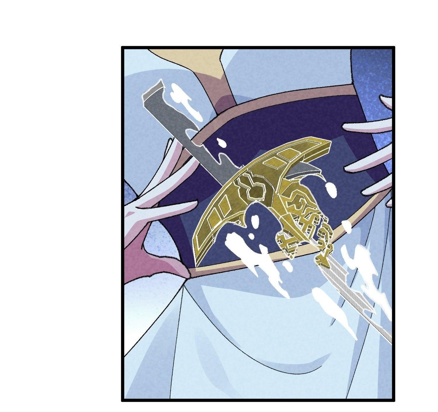 ข้าแค่ไม่เล่นไพ่ตามเกม ตอนที่ 13 หน้า 4