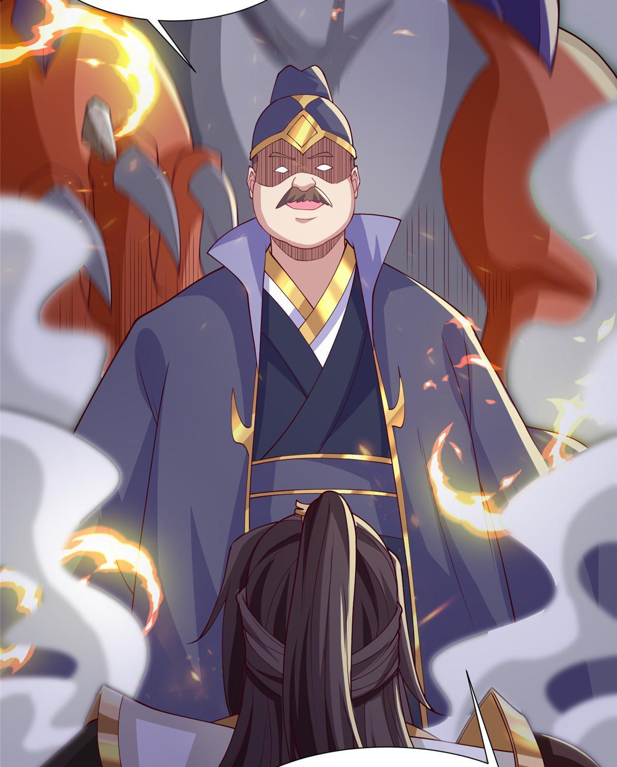 (ชนจีน) Dragon Master (จูหมิง นักรบเซียนมังกร) ตอนที่ 211 หน้า 39