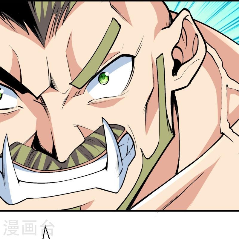 ผู้ขัดเกลาร่างกายที่แข็งแกร่งที่สุดในประวัติศาสตร์ ตอนที่ 113 หน้า 28