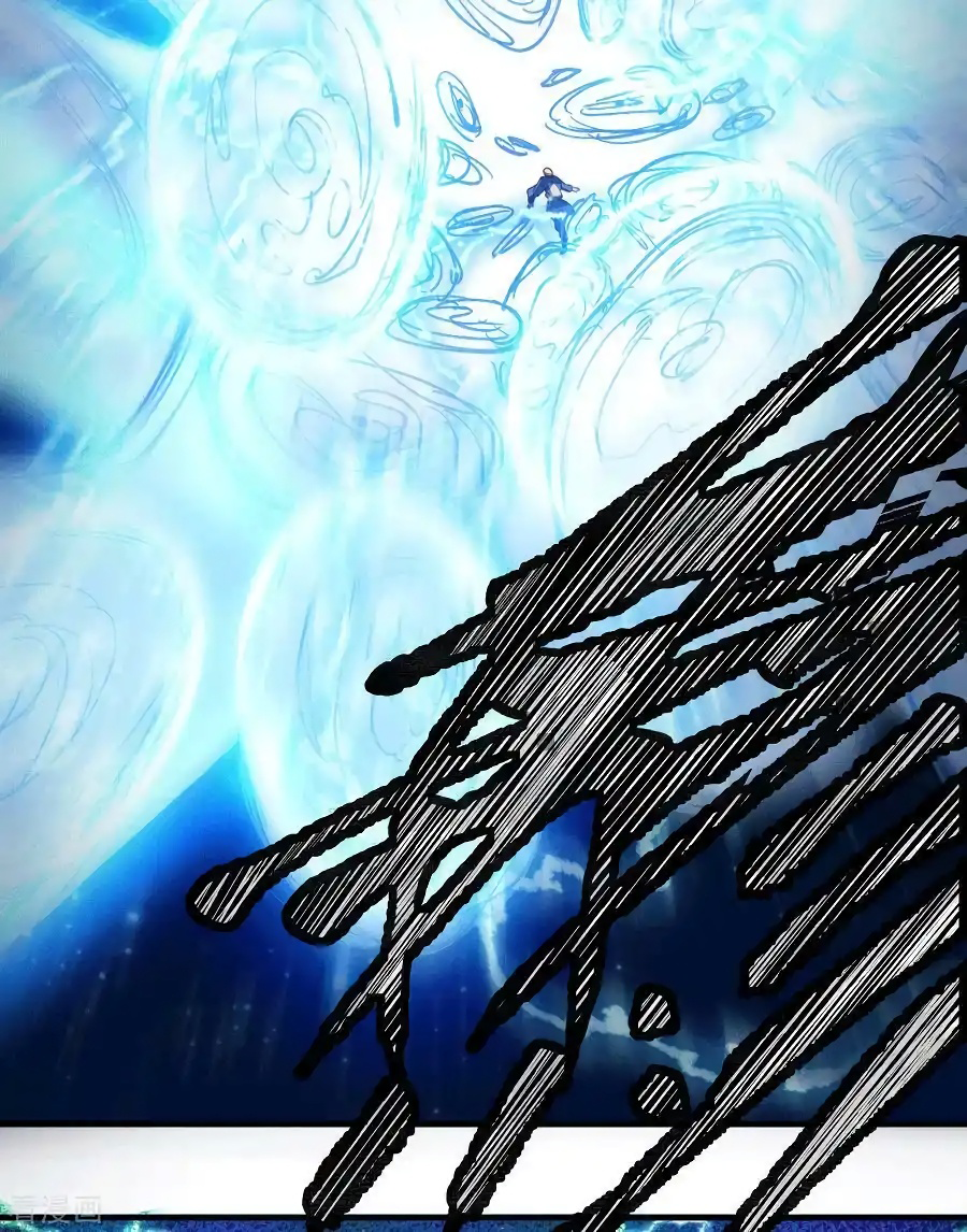 เซียนร้อยรักเขยนี้ขอบ่มเซียนให้พ่อตา-Immortal Husband on The Earth ตอนที่ 15 หน้า 9