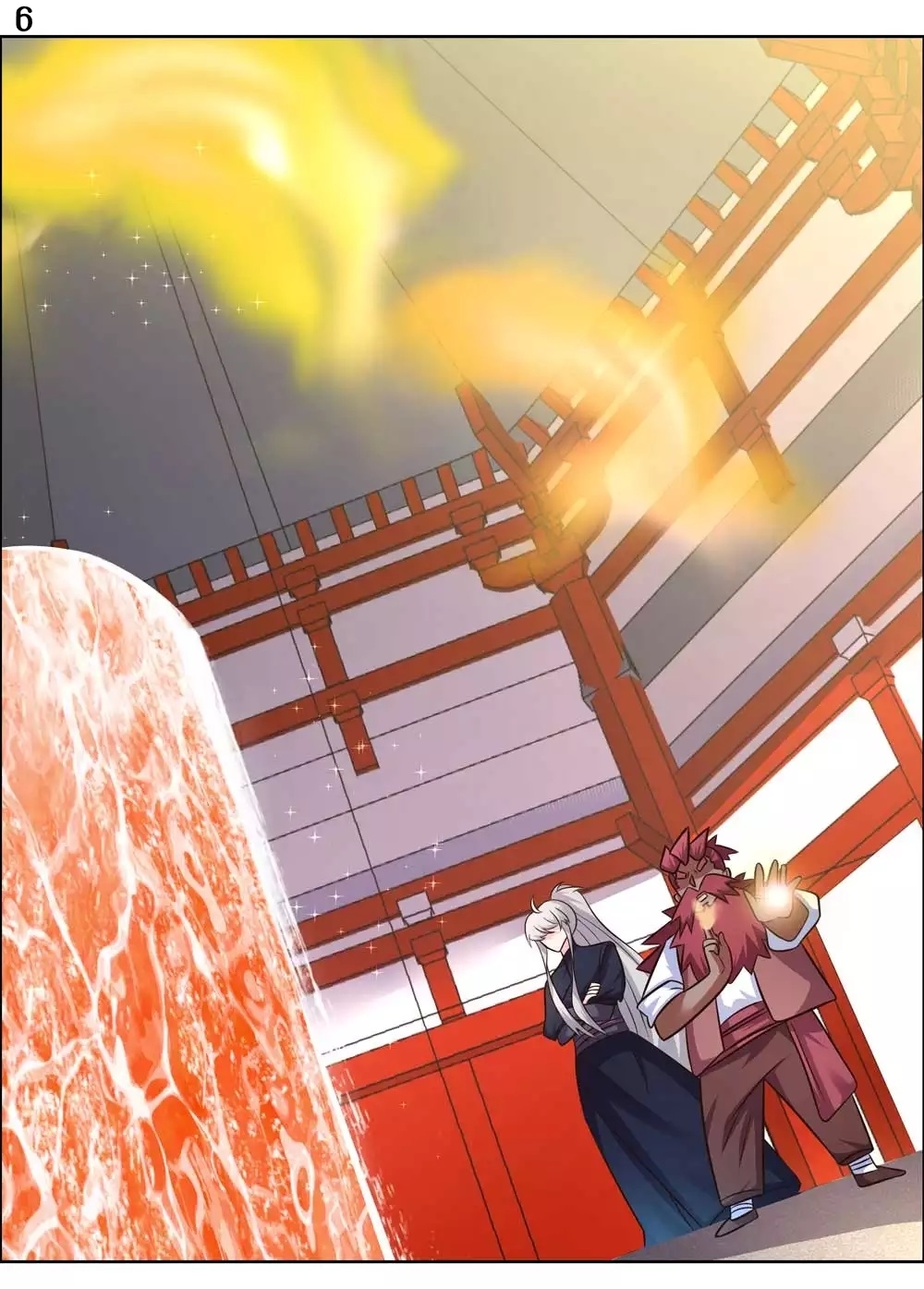 Above All Gods เทพยุทธเหนือเทวะ ตอนที่ 188 หน้า 7