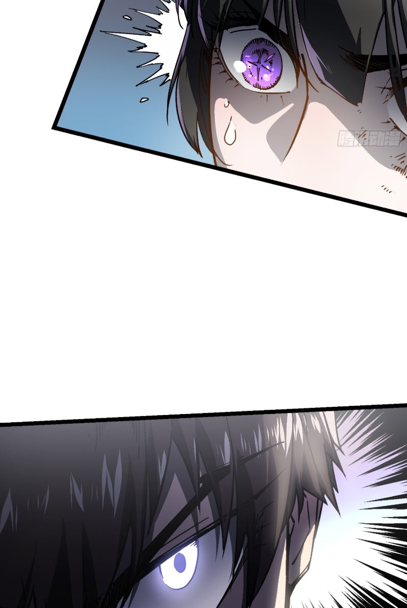 วิวัฒนาการแห่งพลังยุทธ์ขั้นสูง จุดเริ่มต้นจากการตื่นรู้ในฐานะราชาแห่งอสูร! ตอนที่ 10 หน้า 57