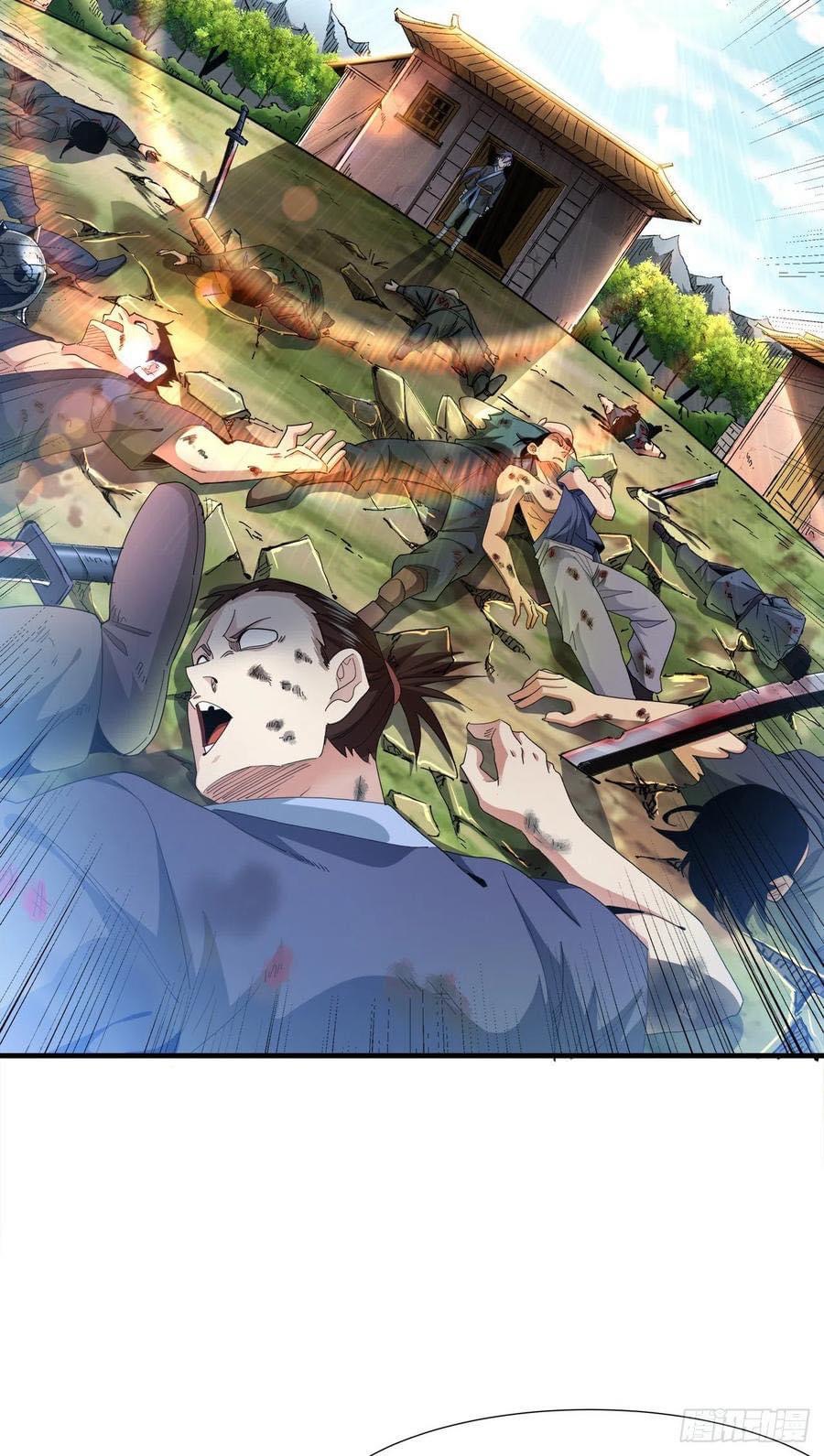 ระบบปลดล็อก มังกรทมิฬ  100,000 ปี ตอนที่ 4 หน้า 27