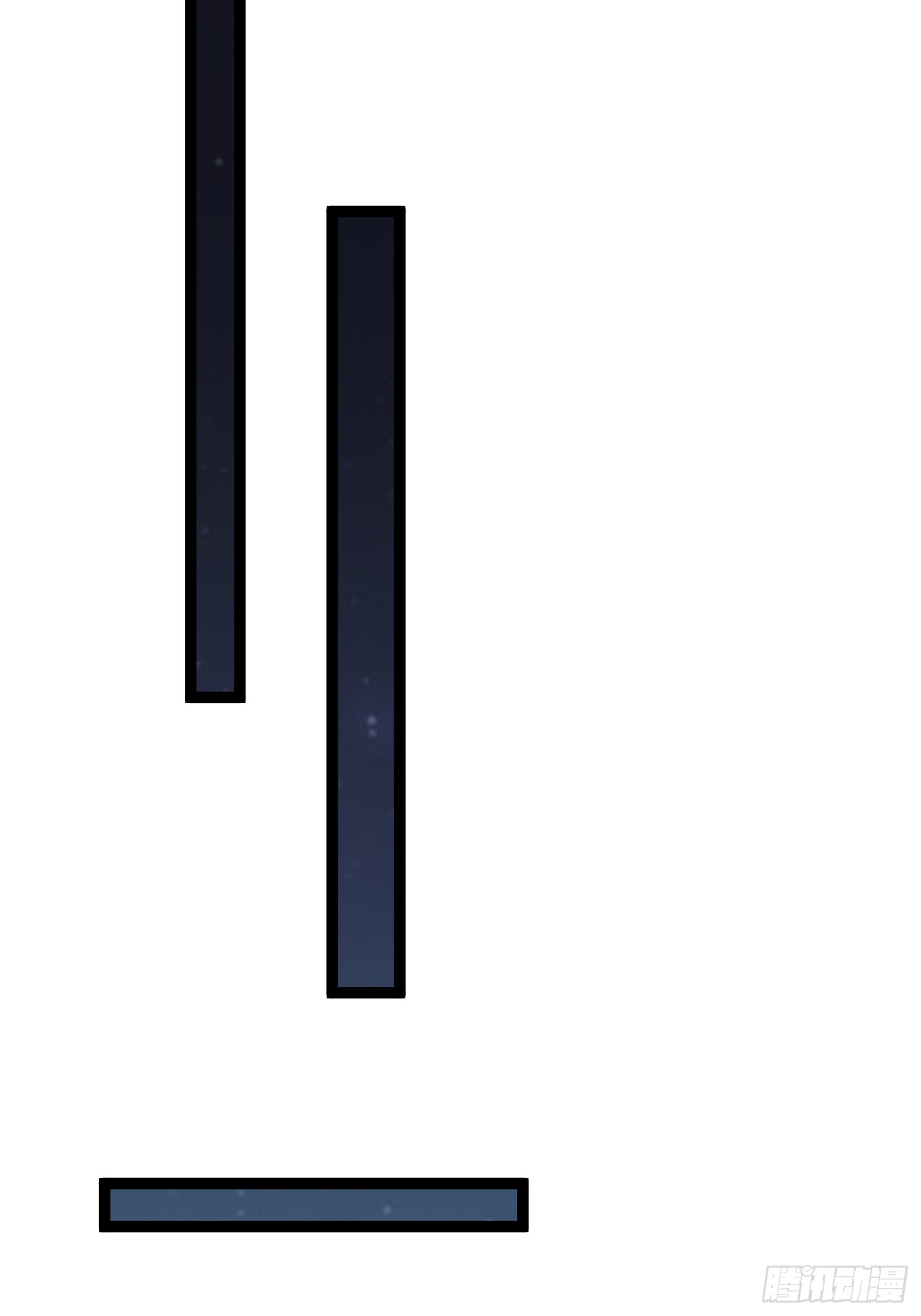 Seed of the Abyss - เมล็ดพันธุ์แห่งนรก ตอนที่ 7 หน้า 34