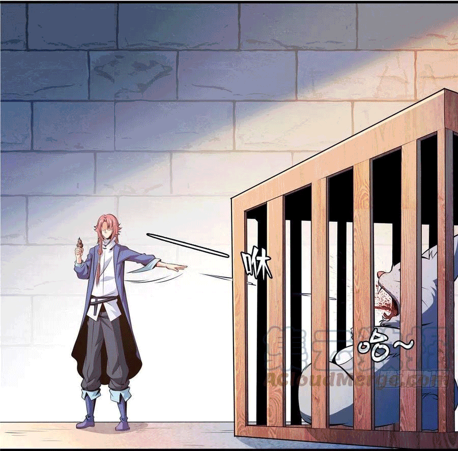 Library Of Heaven's Path ตอนที่ 143 หน้า 7