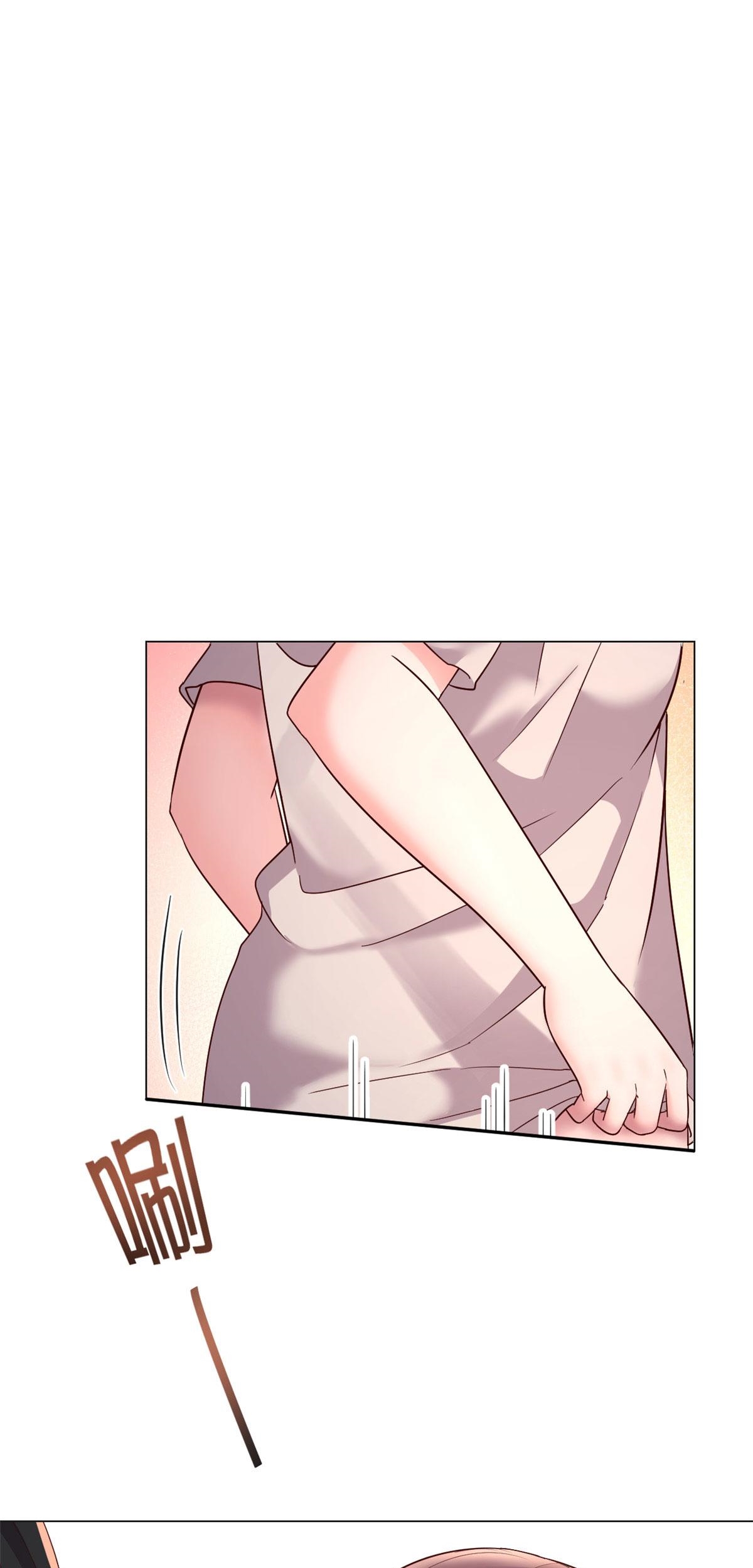 พี่สาวอยากเล่นคุณ ตอนที่ 94 หน้า 19