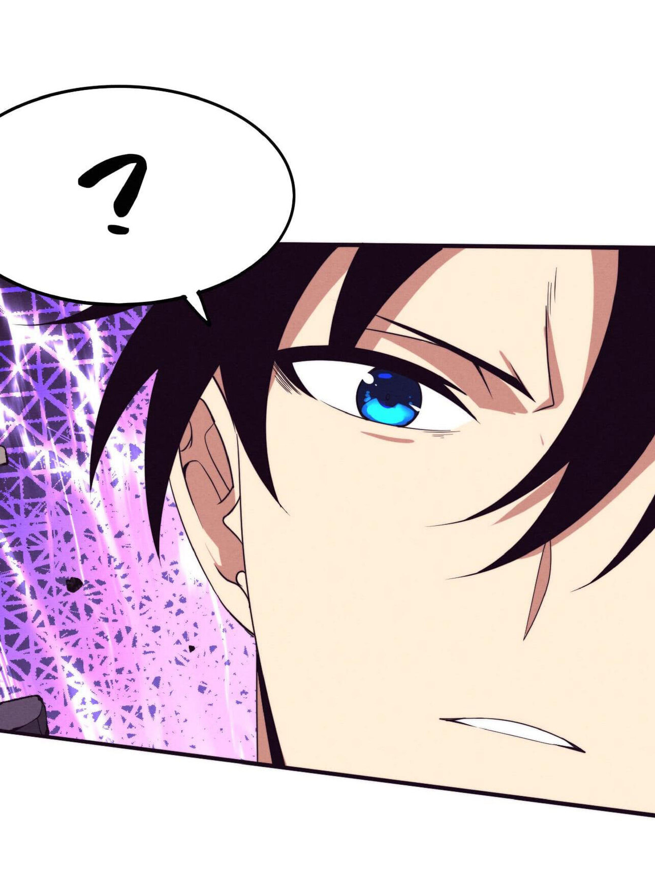 the frenzy of evolution การวิวัฒนาการที่บ้าคลั่ง ตอนที่ 61 หน้า 35