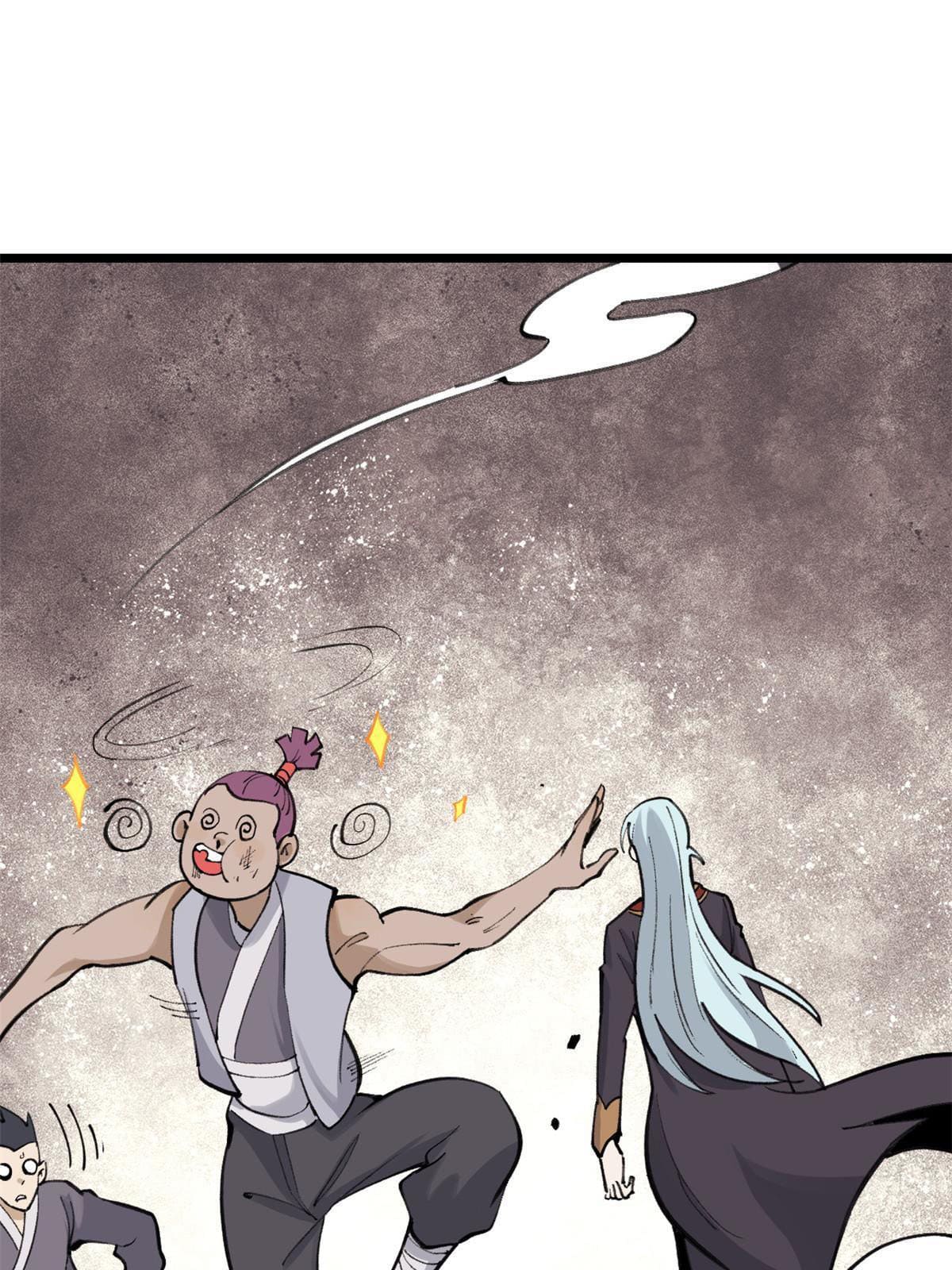 นิกายที่แข็งแกร่งที่สุด (ทันจีน) ตอนที่ 148 หน้า 6