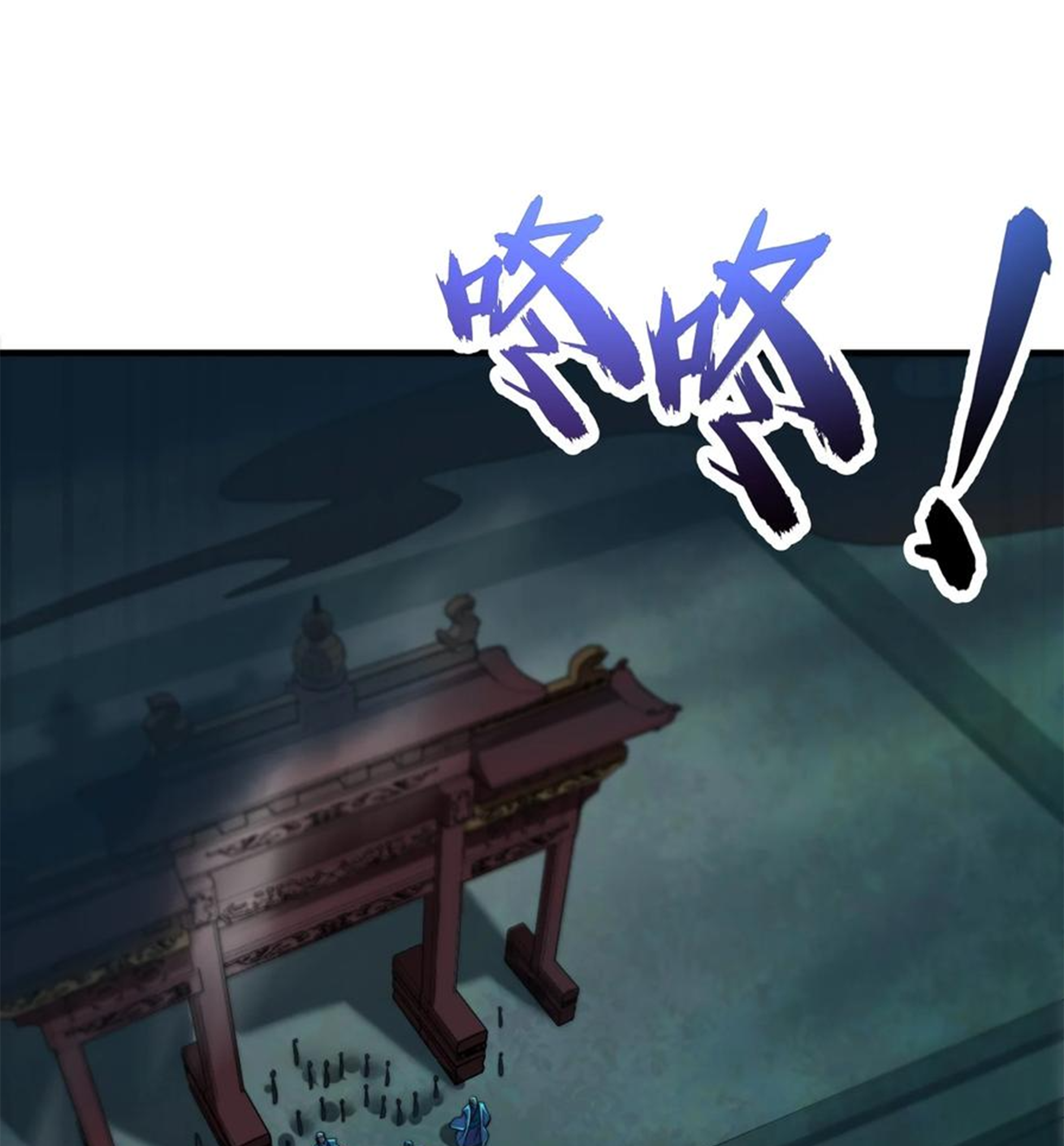 ชะตาตัวร้ายอย่างข้าจะตบ ตัวเอกก็ไม่ใช่เรื่องยากเกินไป ถูกไหม ? ตอนที่ 16 หน้า 10