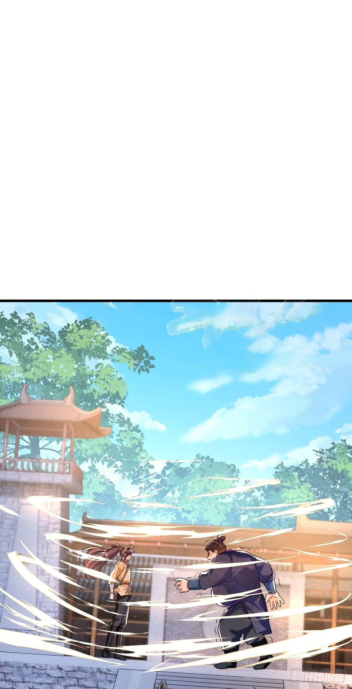 I Relied on Roasting to Be Body Cultivation Master ตอนที่ 8 หน้า 3