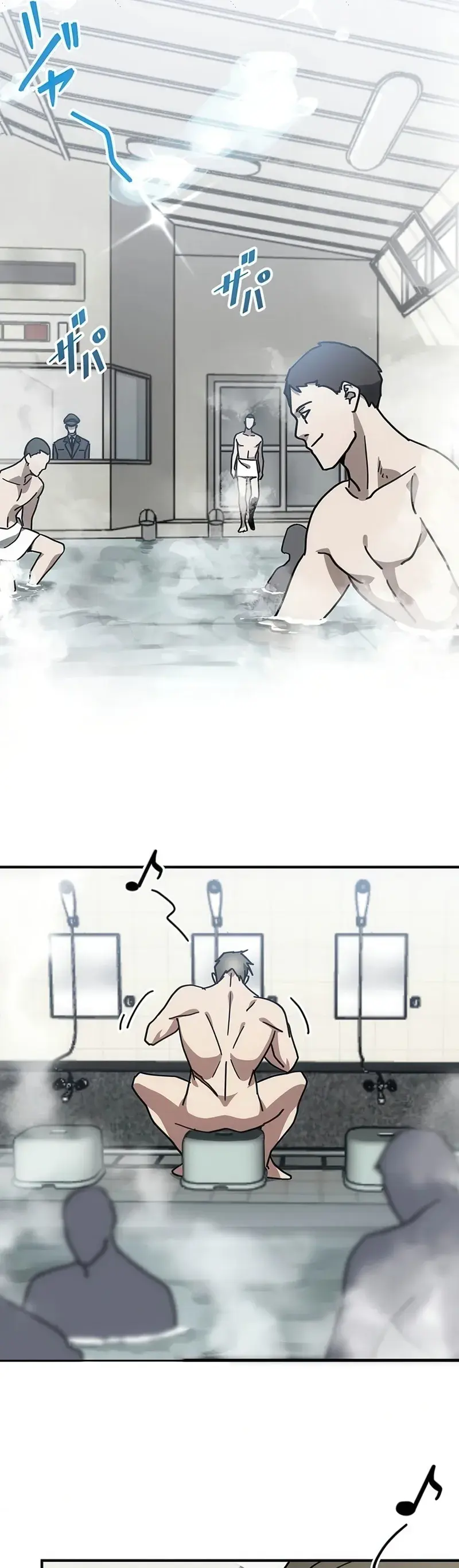 การแก้แค้นของขุนนาง , Aristocrat’s Revenge ตอนที่ 7 หน้า 37