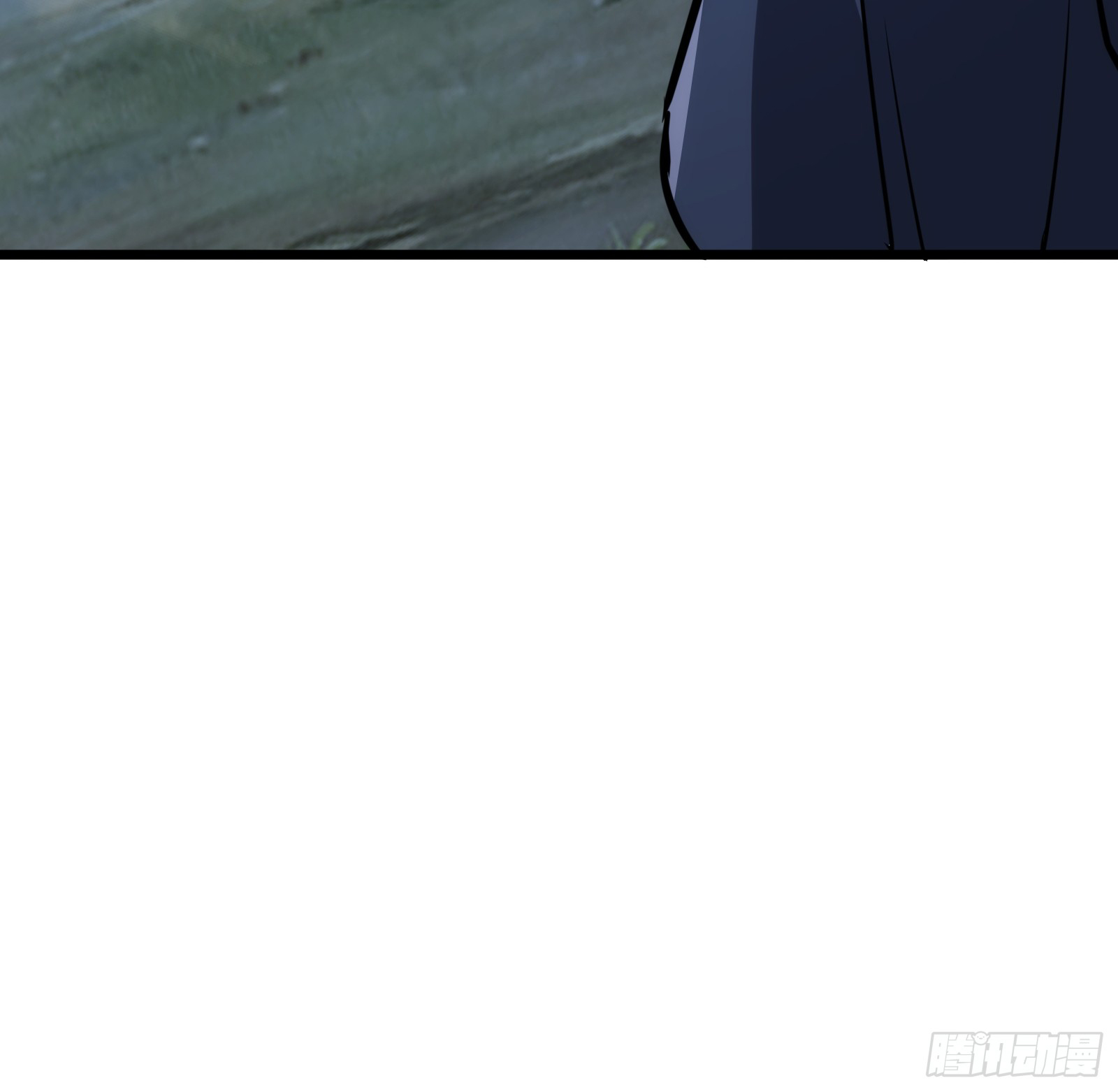 บังคับใจตัวเองก็ไร้เทียมทานได้ ตอนที่ 53 หน้า 50