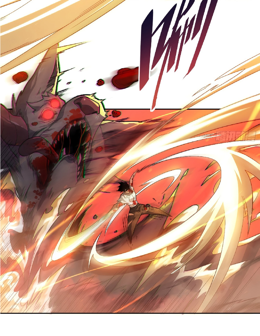 The People On Earth Are Too Ferocious ตอนที่ 2 หน้า 9