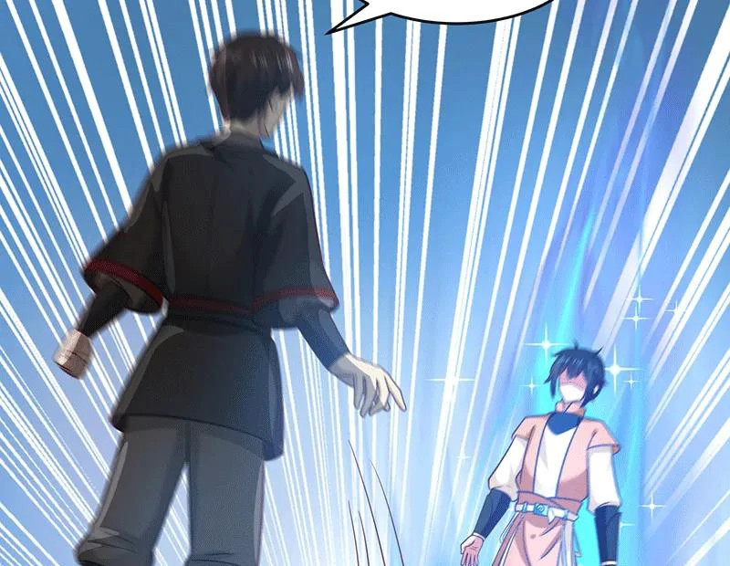 Chaos Alchemist (วิบัติการณ์เทพเซียนโอสถ) ตอนที่ 84 หน้า 22